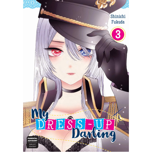 Книга My Dress-Up Darling 3 (Paperback) Square Enix