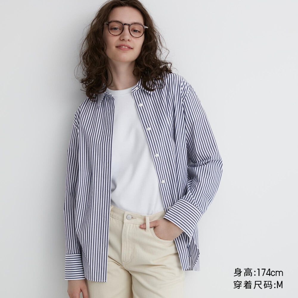 

Рубашка Uniqlo повседневная хлопковая полосатая с длинными рукавами, темно-синий