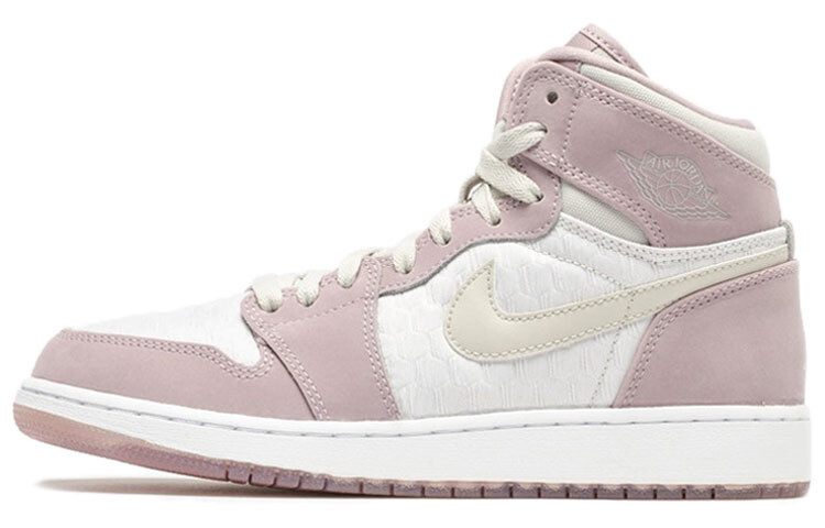 

Jordan 1 Retro Heiress Plum Fog (GS)