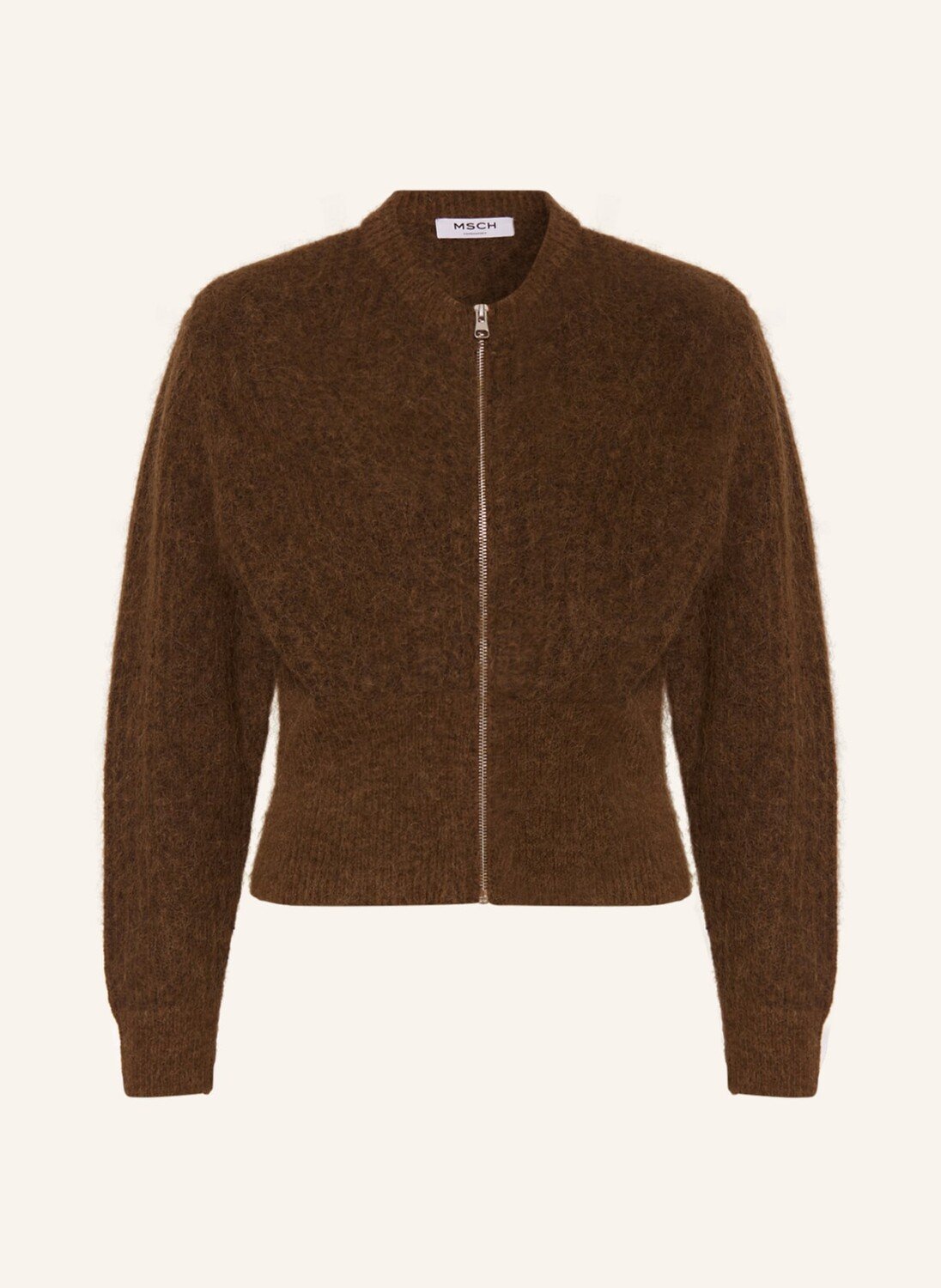 

Кардиган MOSS COPENHAGEN MSCHSIGUNE, коричневый