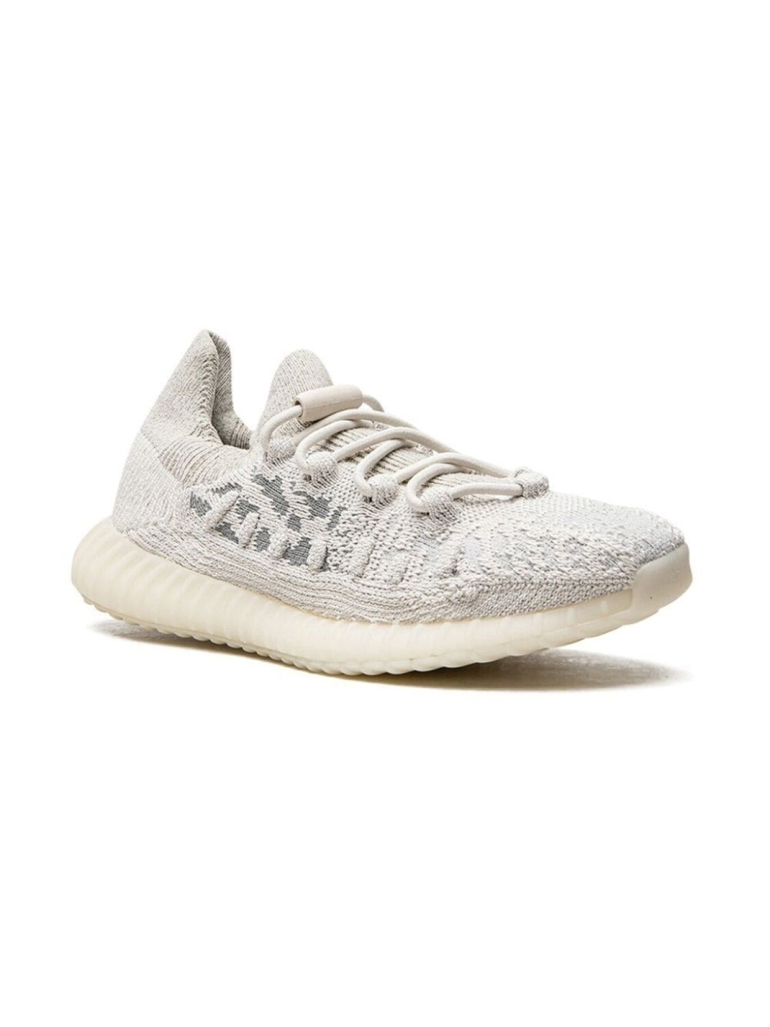 

Adidas кроссовки YEEZY Boost 350 V2, нейтральный цвет