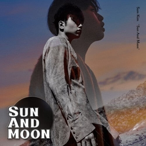 

CD диск Kim, Sam: Vol 1: Sun & Moon