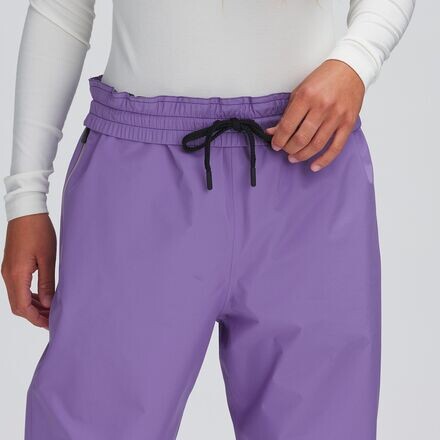 

Брюки - женские Moncler Grenoble, цвет Pastel Purple