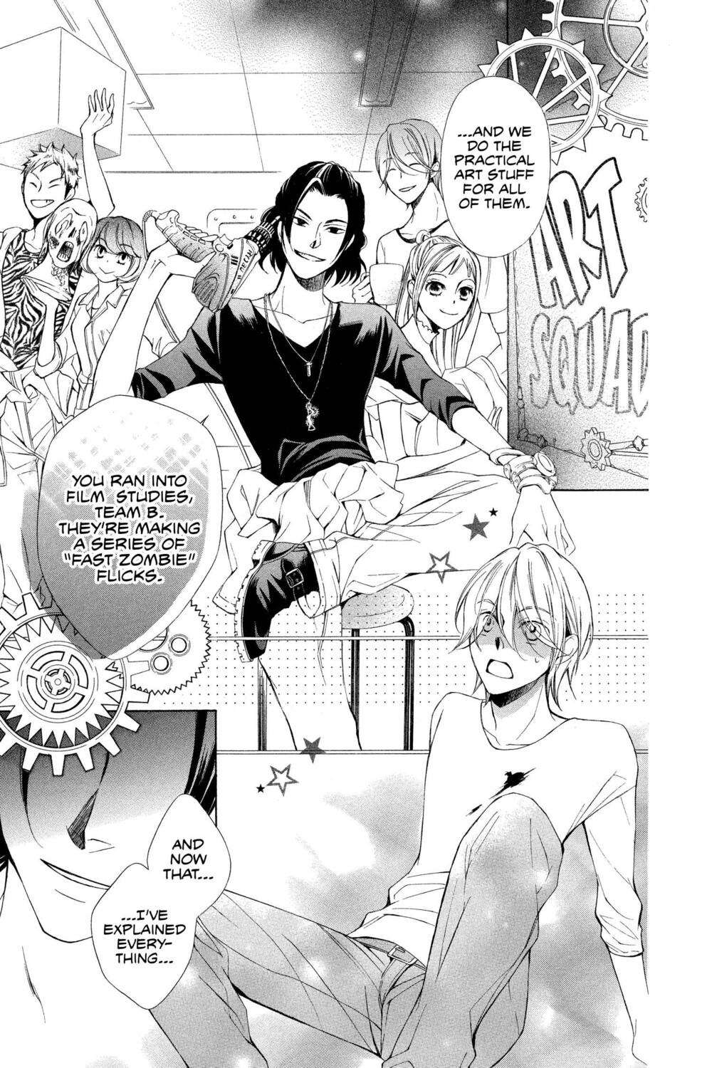 

Манга Behind the Scenes!! Manga Volume 1