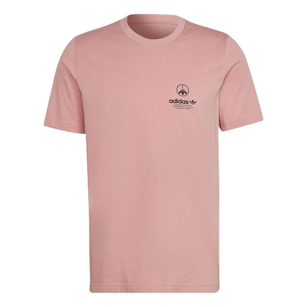 футболка adidas solid color logo round neck short sleeve pink t shirt розовый Футболка Men's Adidas originals Solid Color Alphabet Logo Round Neck Pullover Sports Short Sleeve Pink T-Shirt, розовый