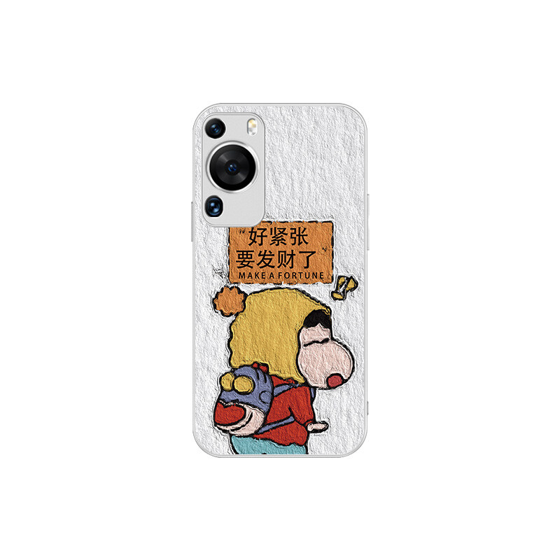 

Чехол для телефона MSMF Us 10 Cents Msmf, DWKJJSQ070 - Galaxy Silver