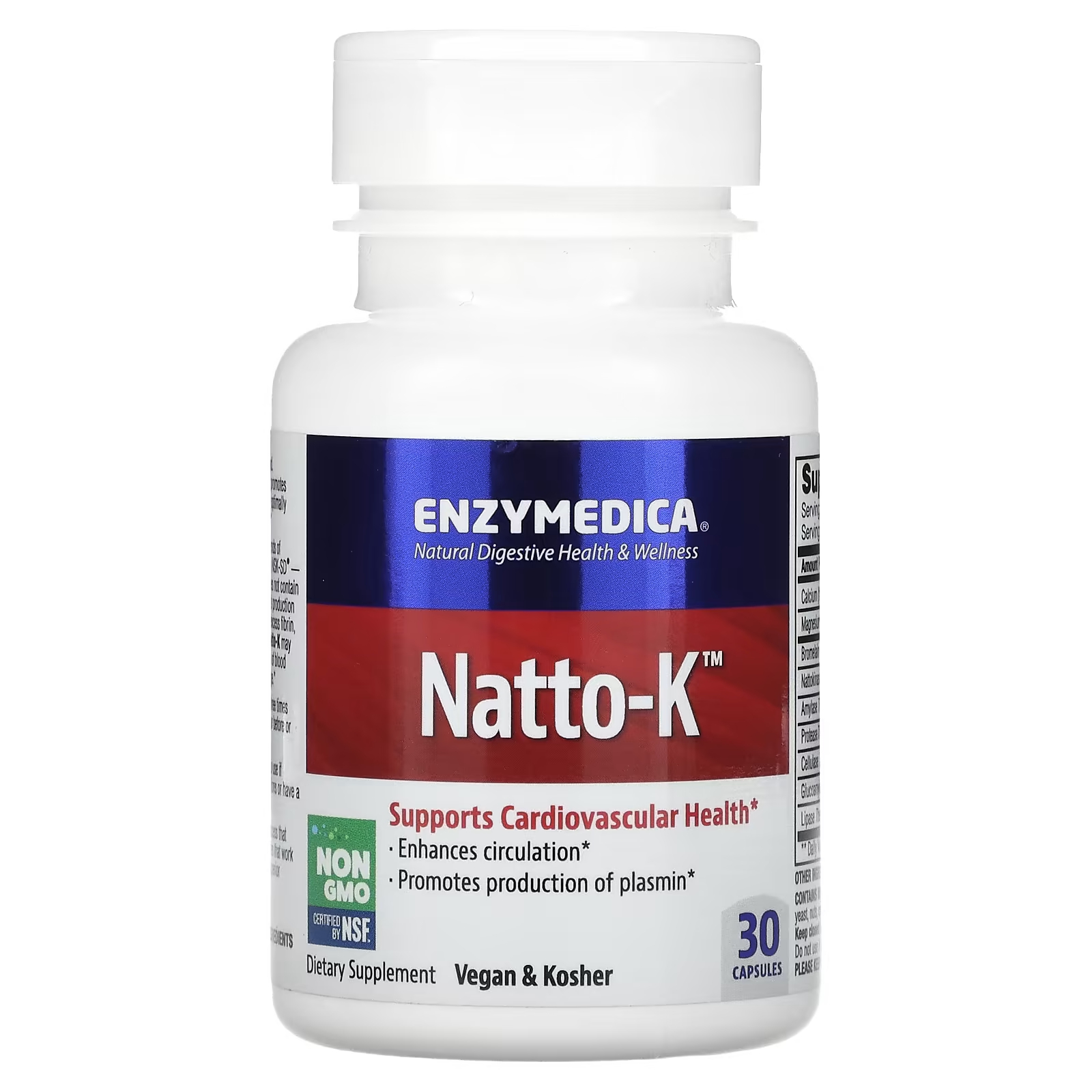 цена Пищевая добавка Enzymedica Natto-K, 30 капсул