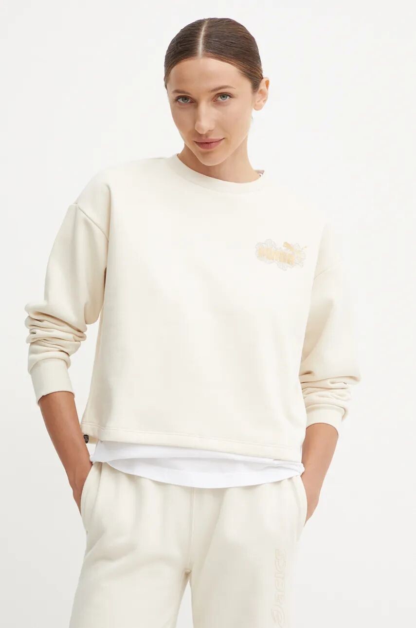 

Толстовка Пума Puma, бежевый