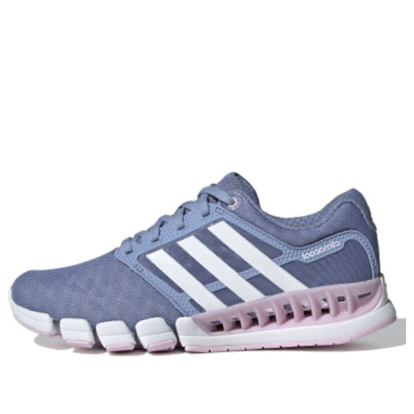 

Кроссовки cc революция Adidas, розовый