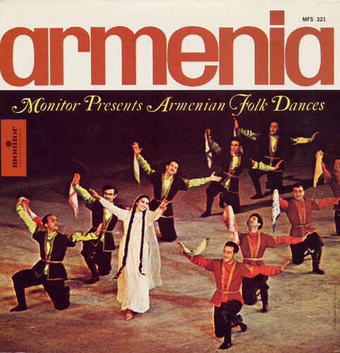 

CD диск Armenian Song & Dance Ens: Armenian Folk Dances