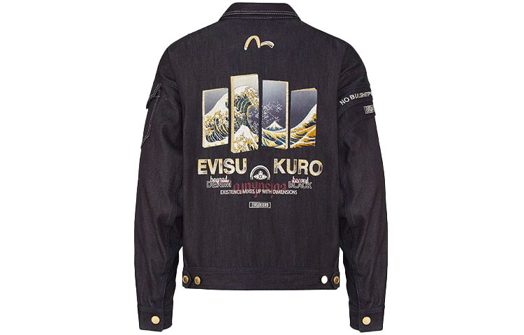 

Джинсовая куртка мужская джинсовая синяя Evisu, синий