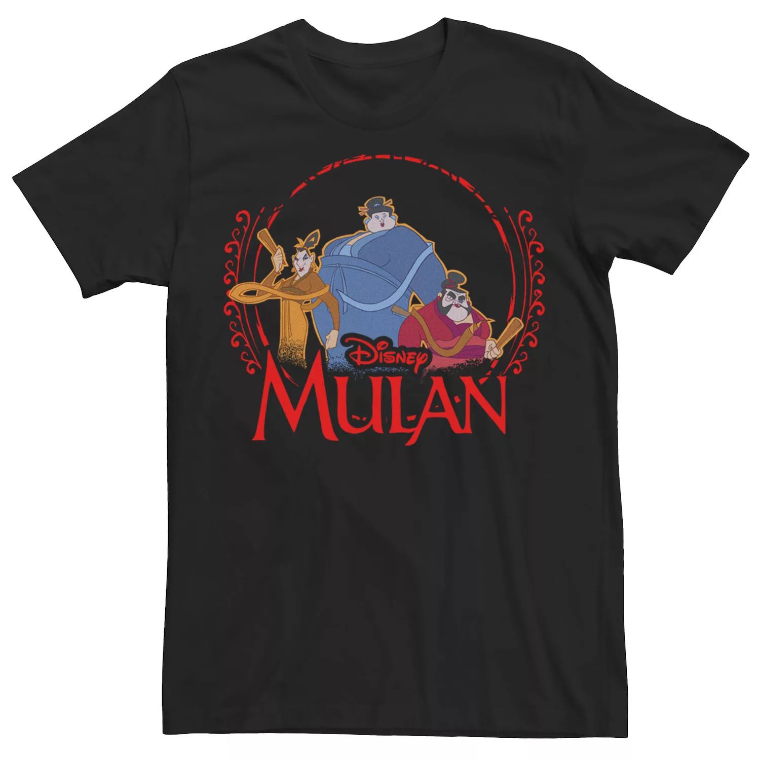 Мужская футболка Disney Mulan Heroes In Disguise Licensed Character