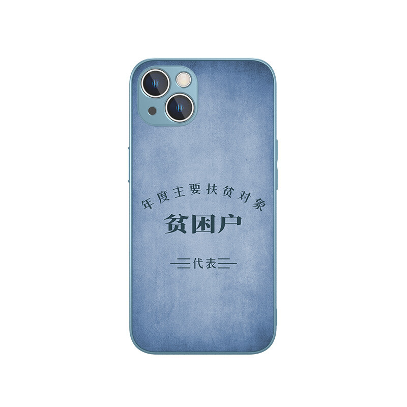 

Чехол для телефона MSMF Us 10 Cents Msmf, DWFQBL3170 - Far Peak Blue