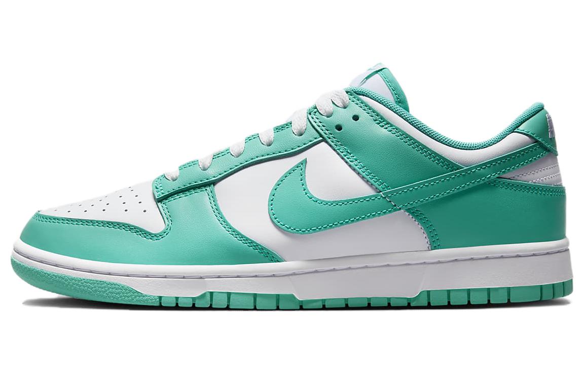 Nike Dunk Low 85 Double Swoosh