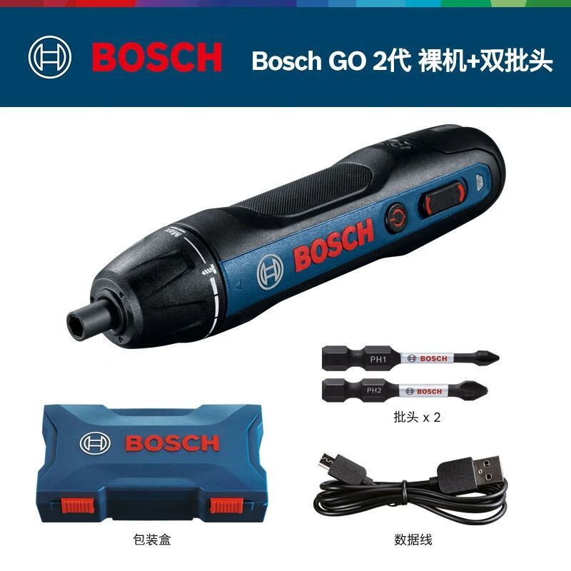 Отвертка электрическая Bosch Go 2 + насадки, зарядный кабель, кейс