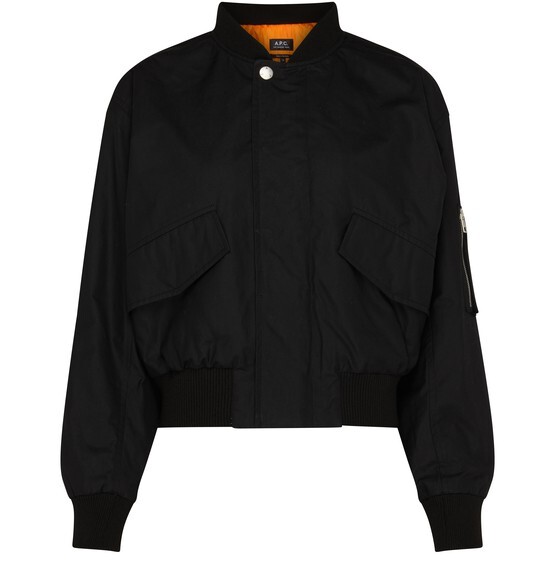 

Куртка Хейли A.P.C.