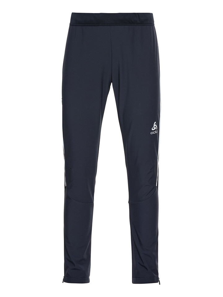 

Спортивные шорты Odlo Funktionshose Engvik, темно синий