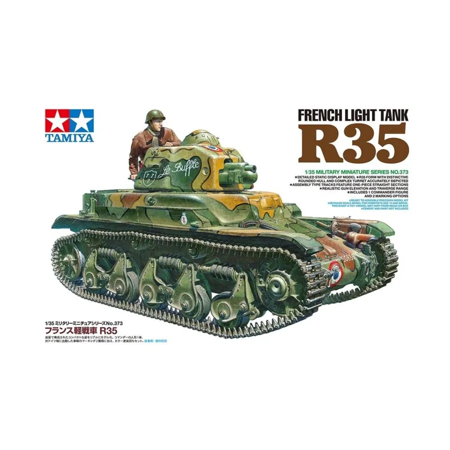 

Французский легкий танк R35, Military Models - 1/35 Scale