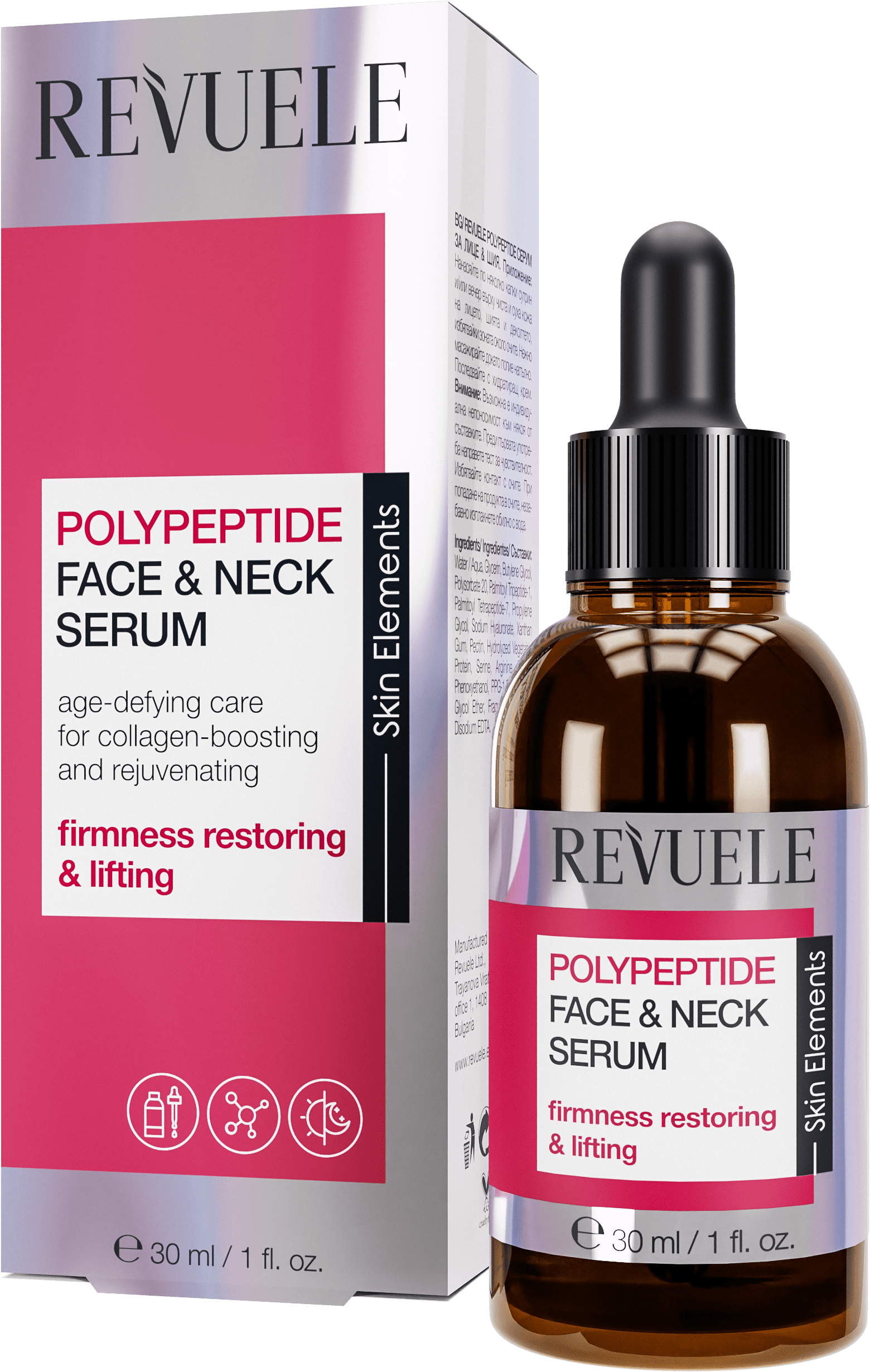 Сыворотка для лица Revuele Polypeptide, 30 мл