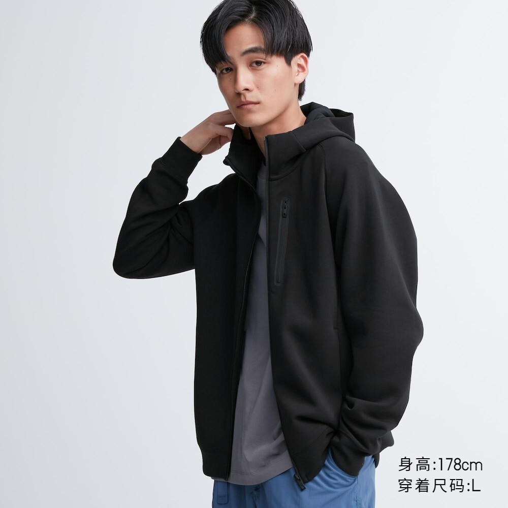 

Uniqlo мужской и женский эластичный быстросохнущий спортивный кардиган на молнии с капюшоном толстовка куртка с капюшоном осень
