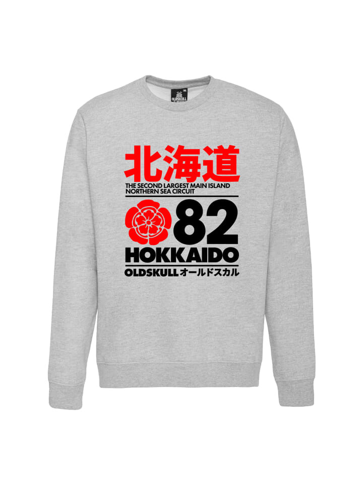 

Толстовка OLDSKULL Retro Japan Island Graphic, серый