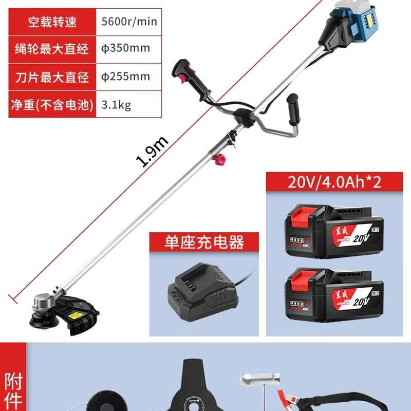 Литий-ионная газонокосилка Dongcheng, триммер для газона, перезаряжаемая газонокосилка, мощная электрическая машина для прополки и стрижки кустов, новая модель Dong Cheng