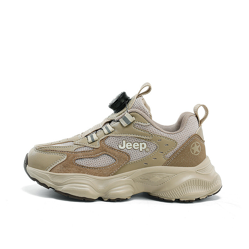 

Кроссовки Jeep Kids Lifestyle Shoes Kids Low-top Khaki, хаки