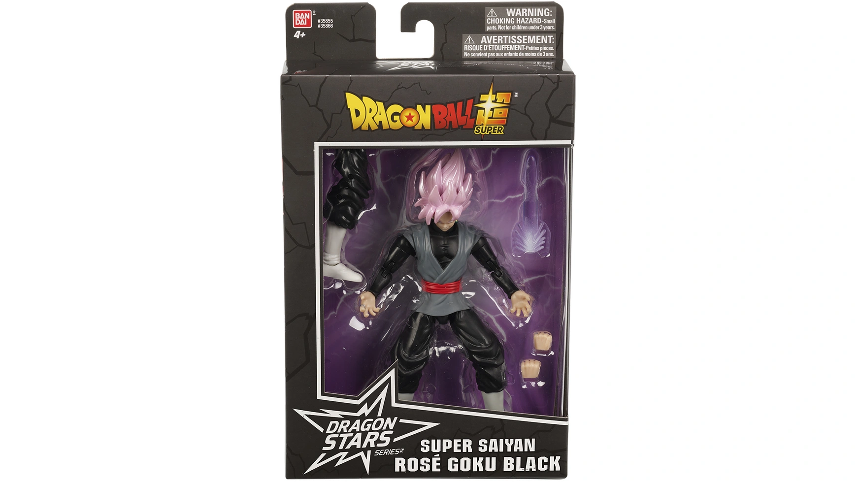 

Фигурки Bandai Dragon Ball Stars 17см, 1 штука, в ассортименте