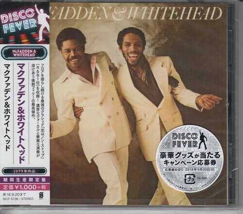 

CD диск McFadden & Whitehead: Mcfadden & Whitehead