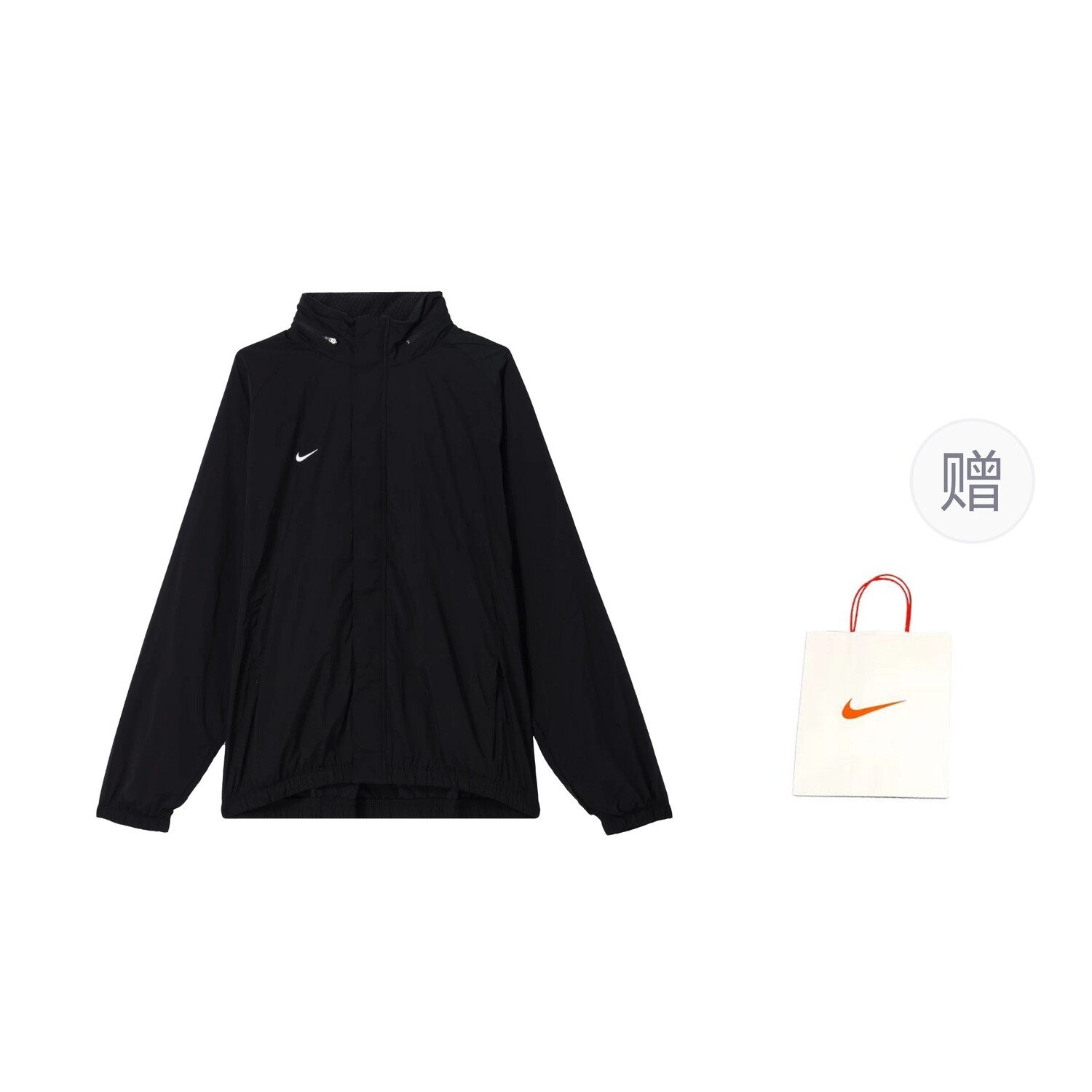 

Куртка мужская черный подарочная сумка в комплекте Nike