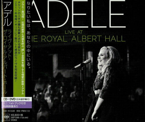 

CD диск Adele: Live At The Royal Albert Hall (CD + DVD)