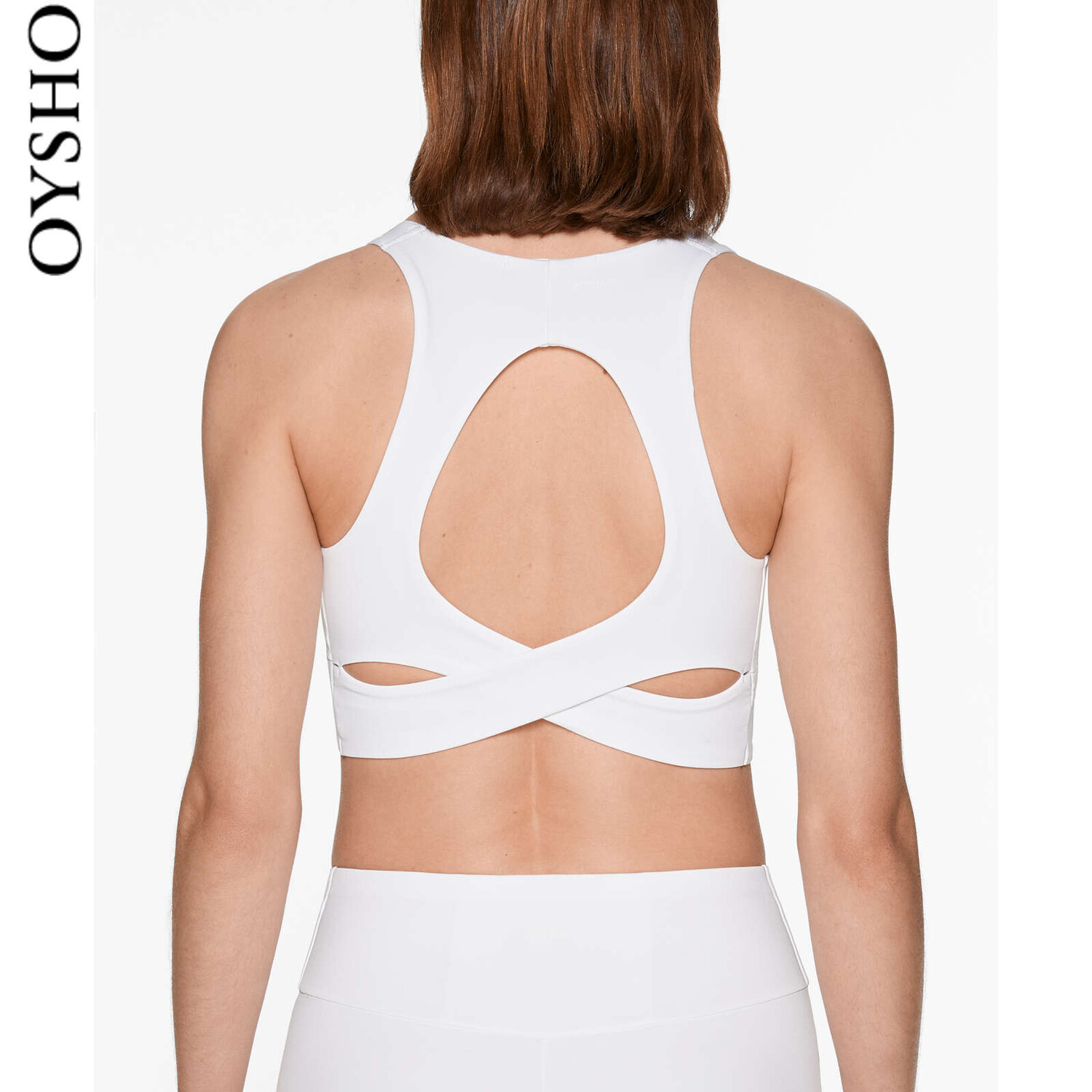 

Бюстгальтер спортивный Oysho, белый