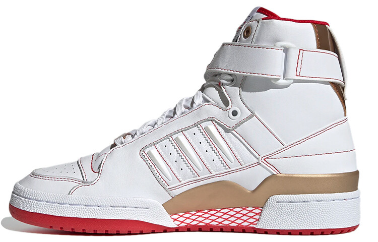 

Adidas Originals Rivalry High xiangi Белый/Красный