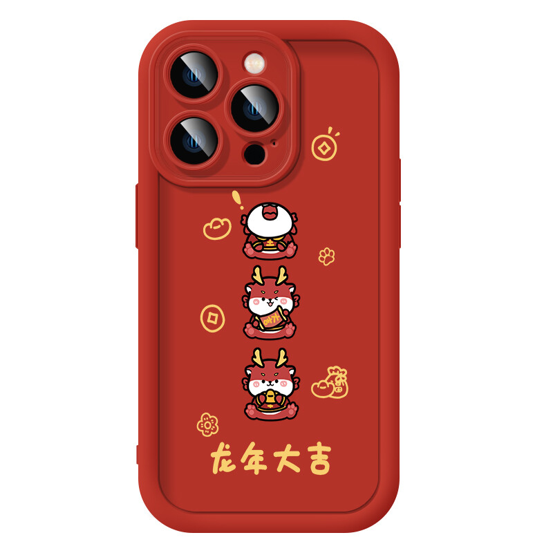 

Чехол для телефона MSMF Us 10 Cents Msmf, MSMFTY0016P - Chinese red