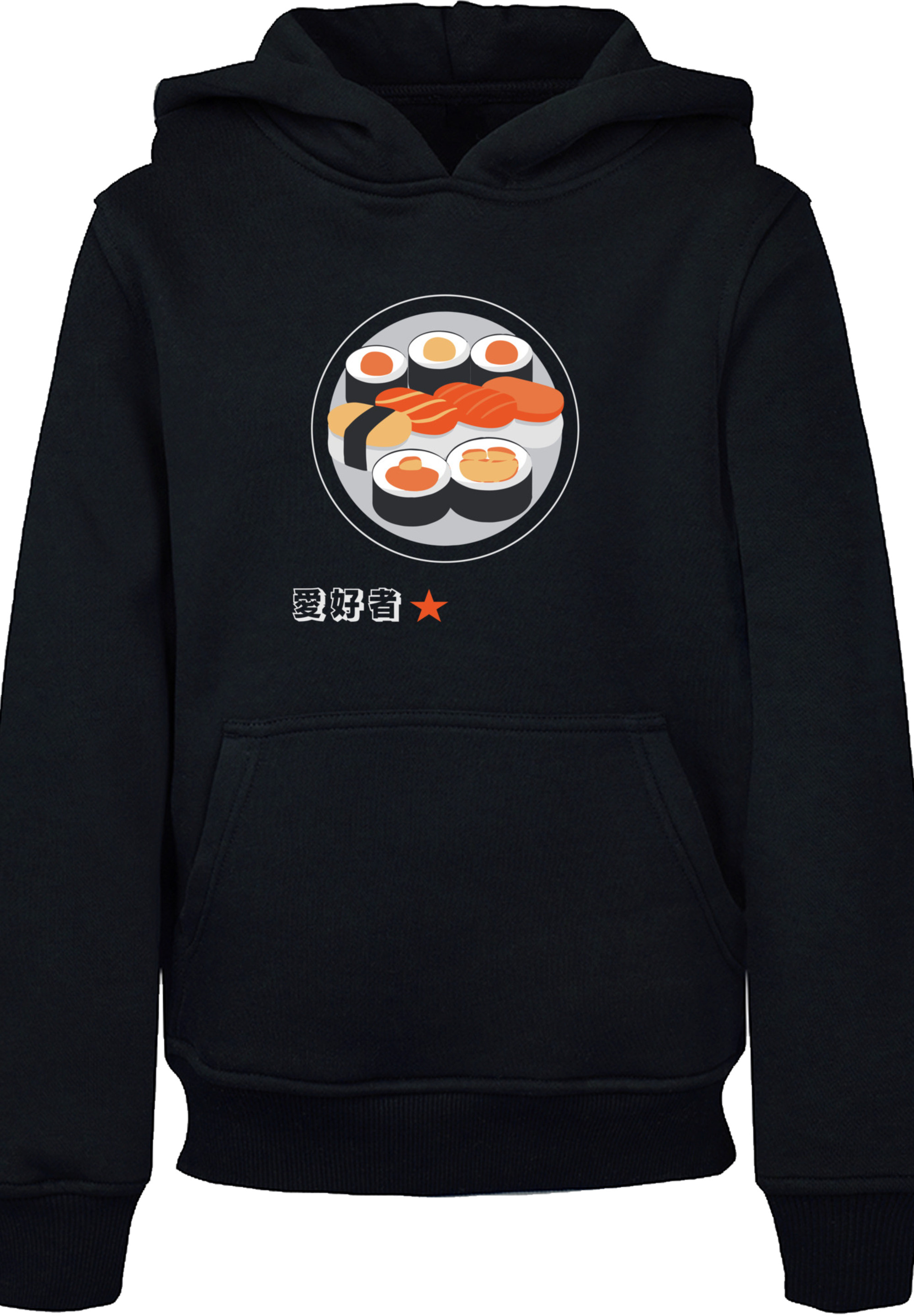 Пуловер F4NT4STIC Hoodie Sushi Japan, черный