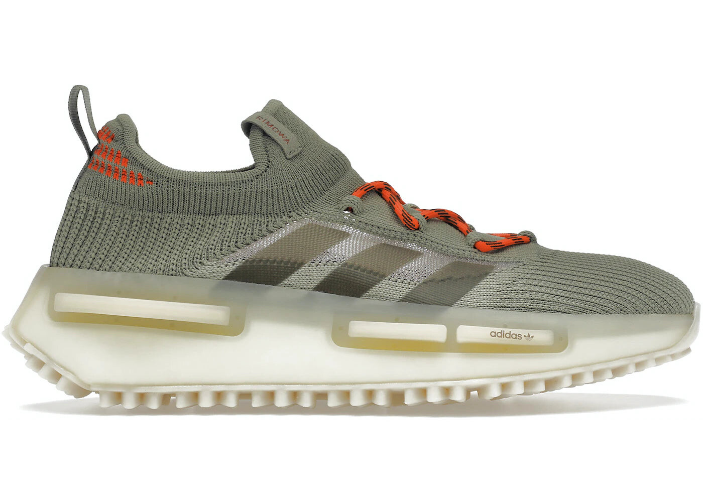 

Кроссовки Adidas Originals NMD S1 Rimowa