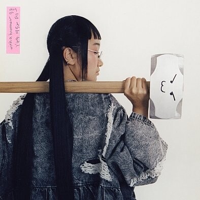 

Виниловая пластинка Yaeji - With A Hammer
