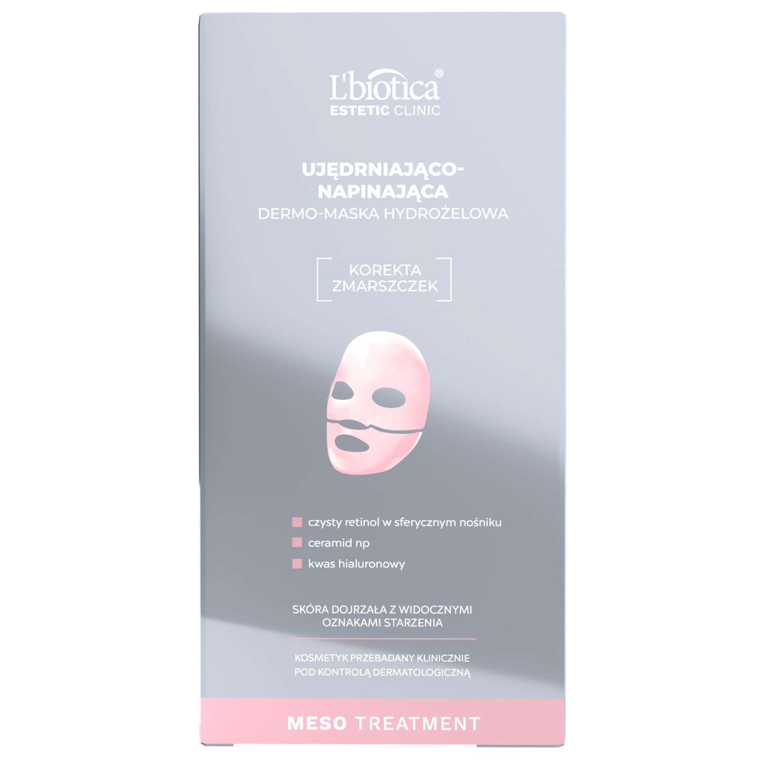 Подтягивающая гелевая маска для лица L'Biotica Estetic Clinic, 23 мл органическая маска для лица укрепляющая и подтягивающая masque soin fermete 16г