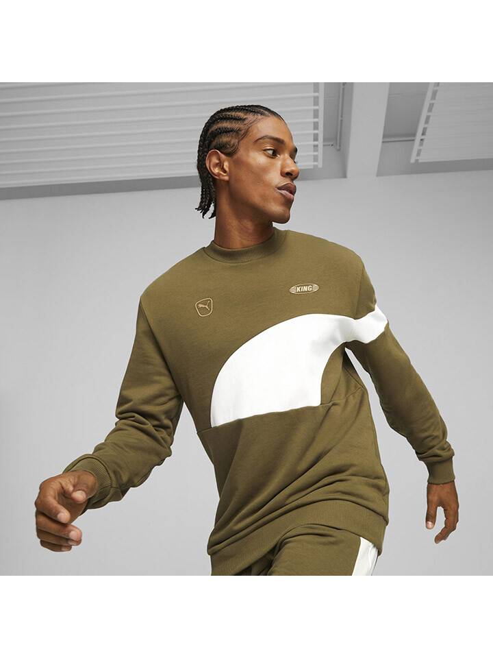 

Толстовка Puma King, хаки