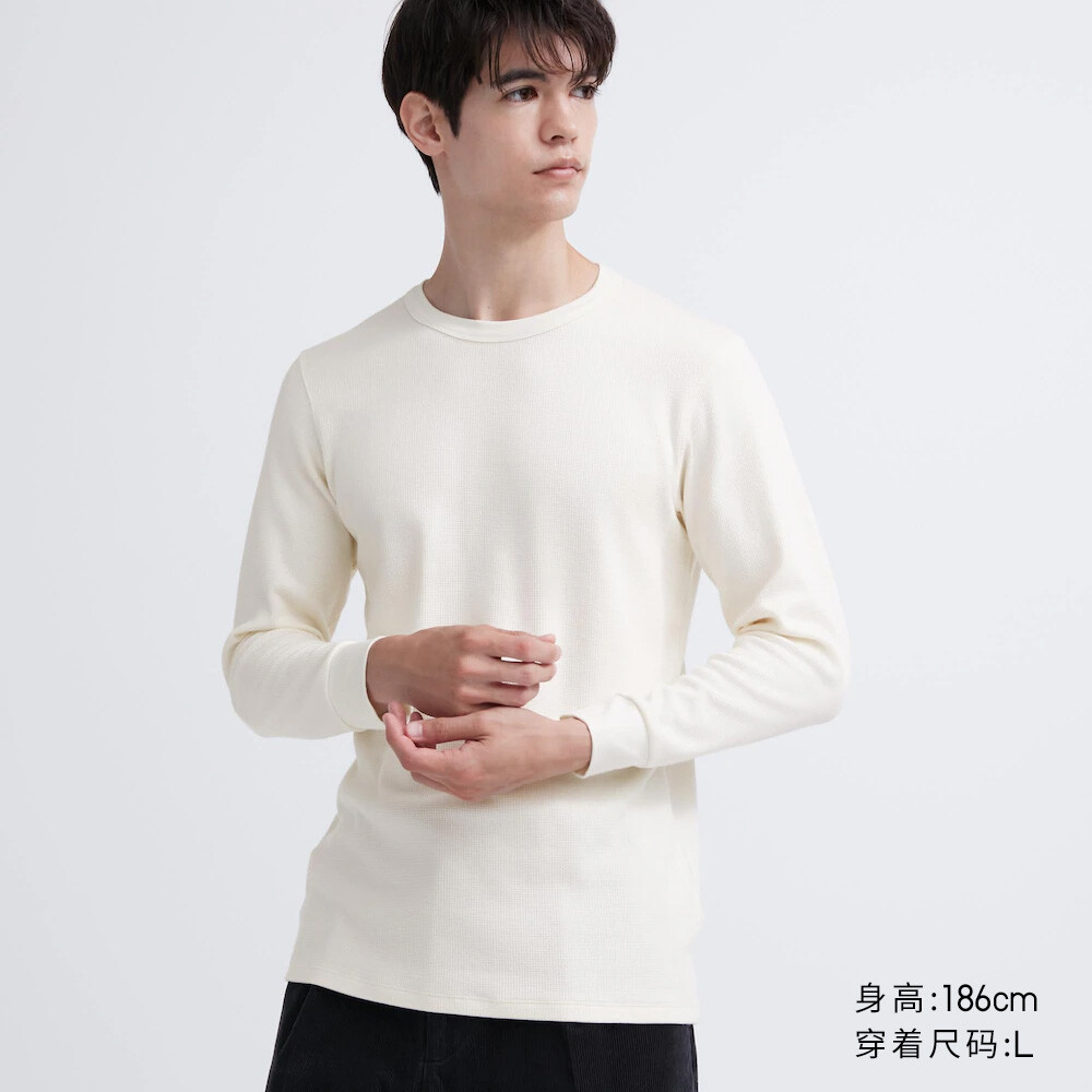 

Мужская футболка Uniqlo HEATTECH с воротником, жемчужно-белый