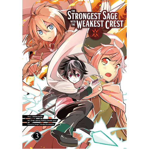 Книга The Strongest Sage With The Weakest Crest, Vol. 3 (Paperback) Square Enix