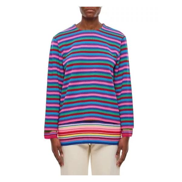 

Свитер striped sweater Comme des Garçons, мультиколор