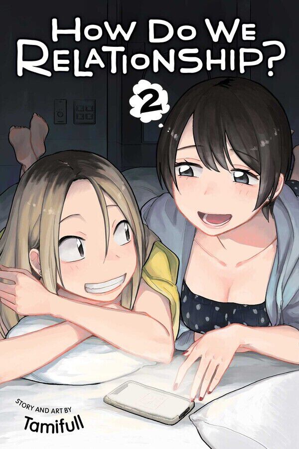 

Манга How Do We Relationship Manga Volume 2