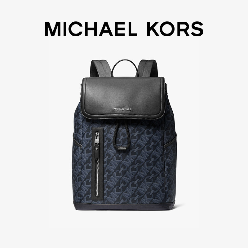 

Рюкзак мужской Michael Kors Andy Empire с цепочкой, черный