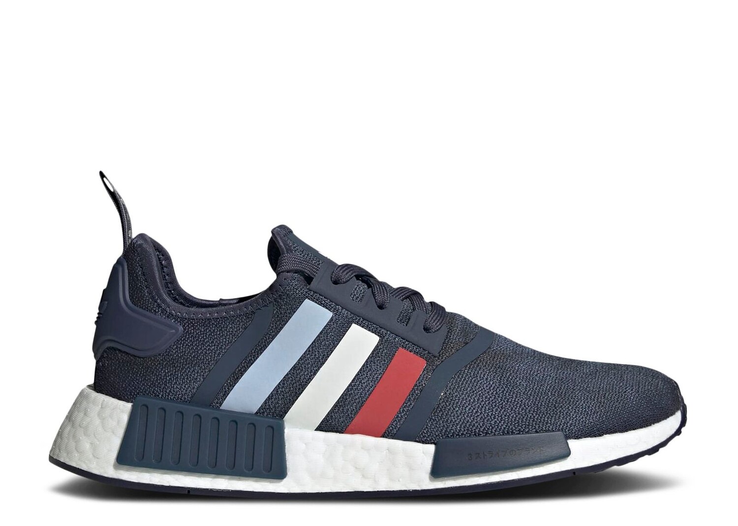 

Кроссовки adidas Nmd_R1 'Shadow Navy Glory Red', синий