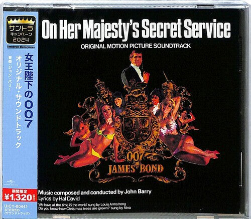 

CD диск Barry, John: On Her Majesty'S Secret Service - O.S.T. - Limited Edition