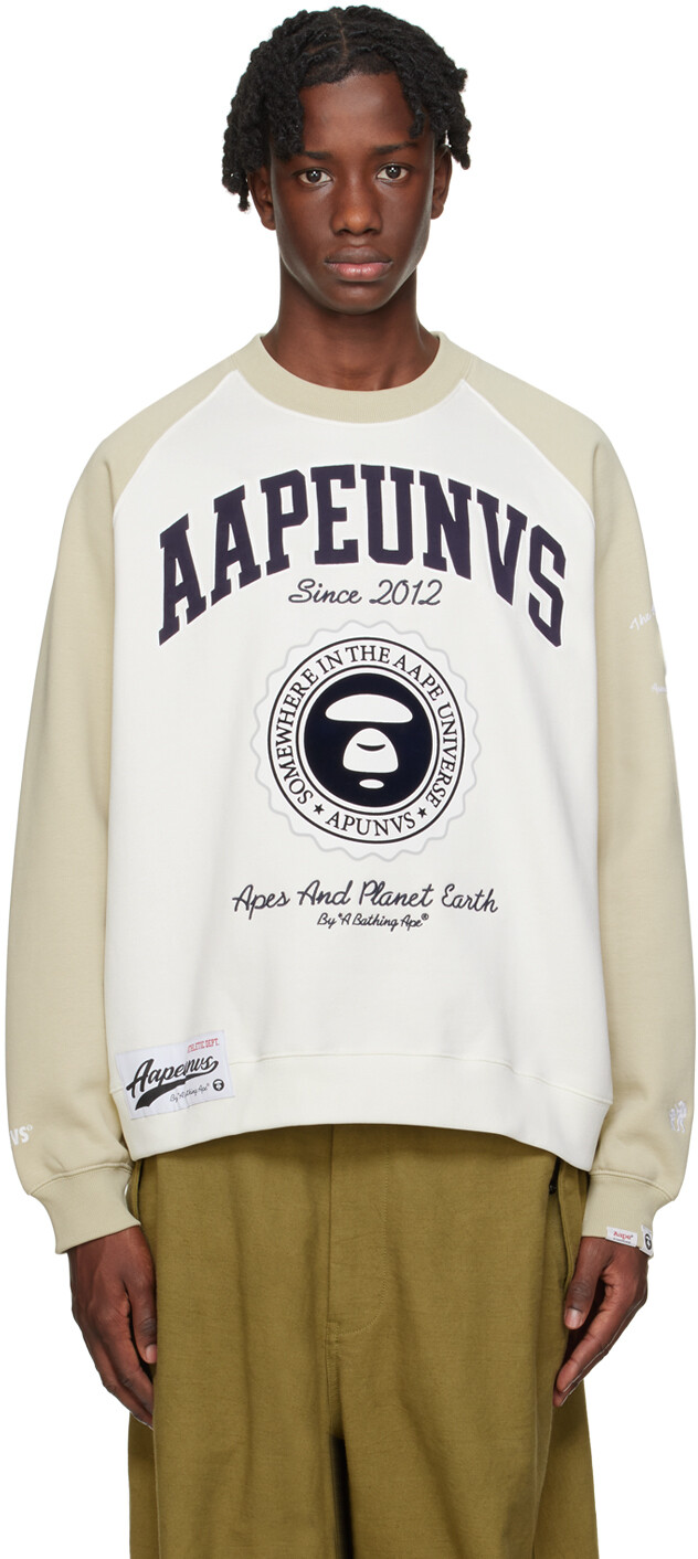 

Кремового цвета Толстовка с рисунком Aape By A Bathing Ape