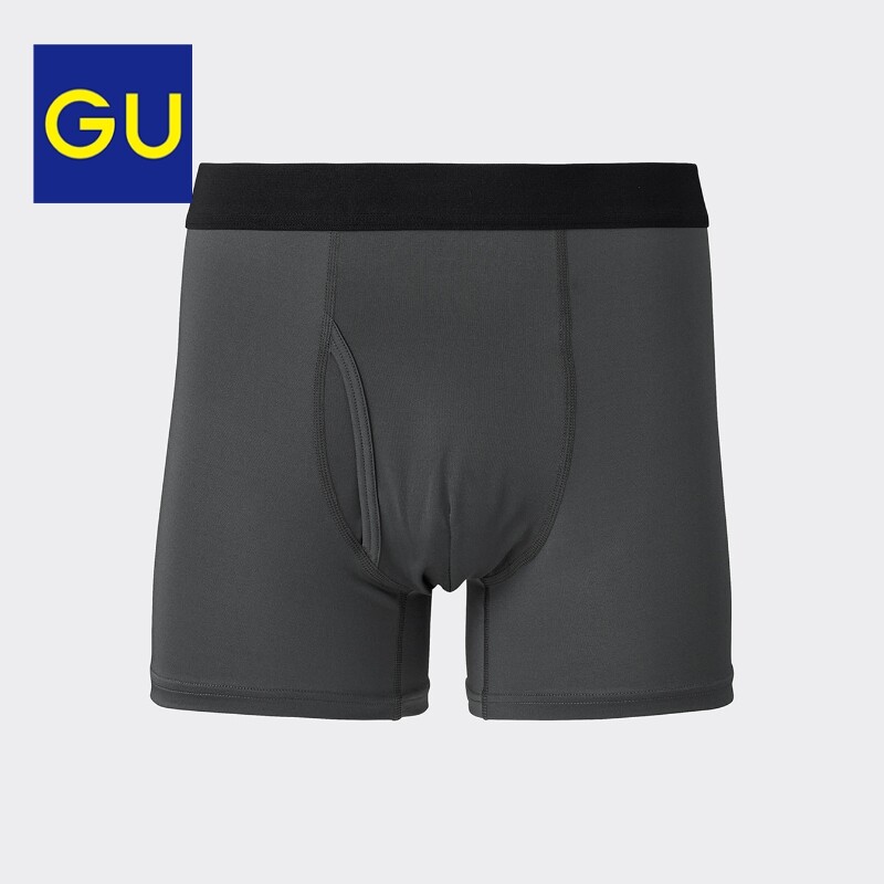 

Трусы-боксеры GU Style-Dry мужские, зеленый