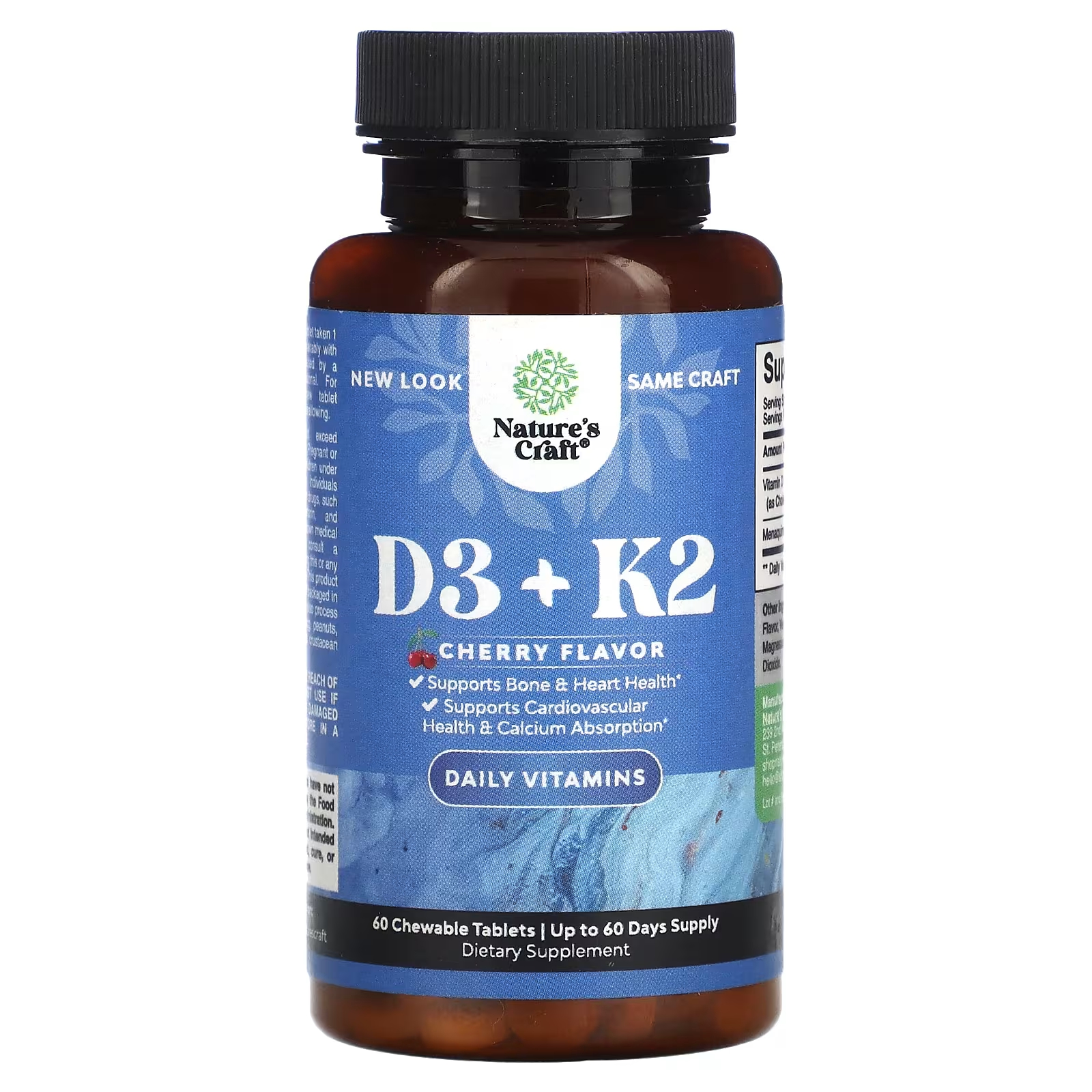 Пищевая добавка Nature's Craft D3 + K2 вишня, 60 жевательных таблеток витамин d3 для здоровья костей и суставов клубничный вкус 2000 ме 90 таблеток natrol