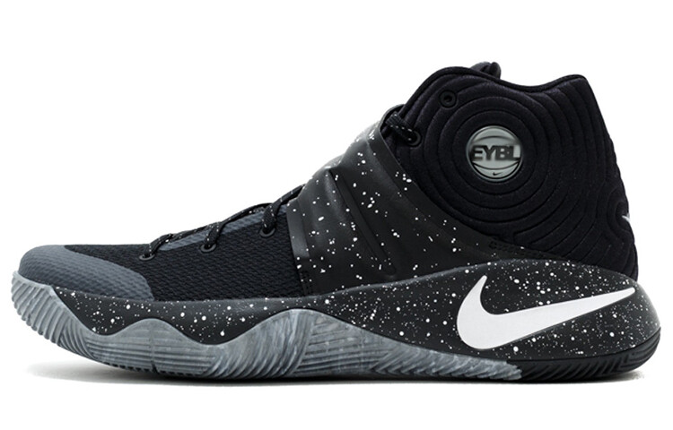 

Nike Kyrie 2 EYBL - 647588-270